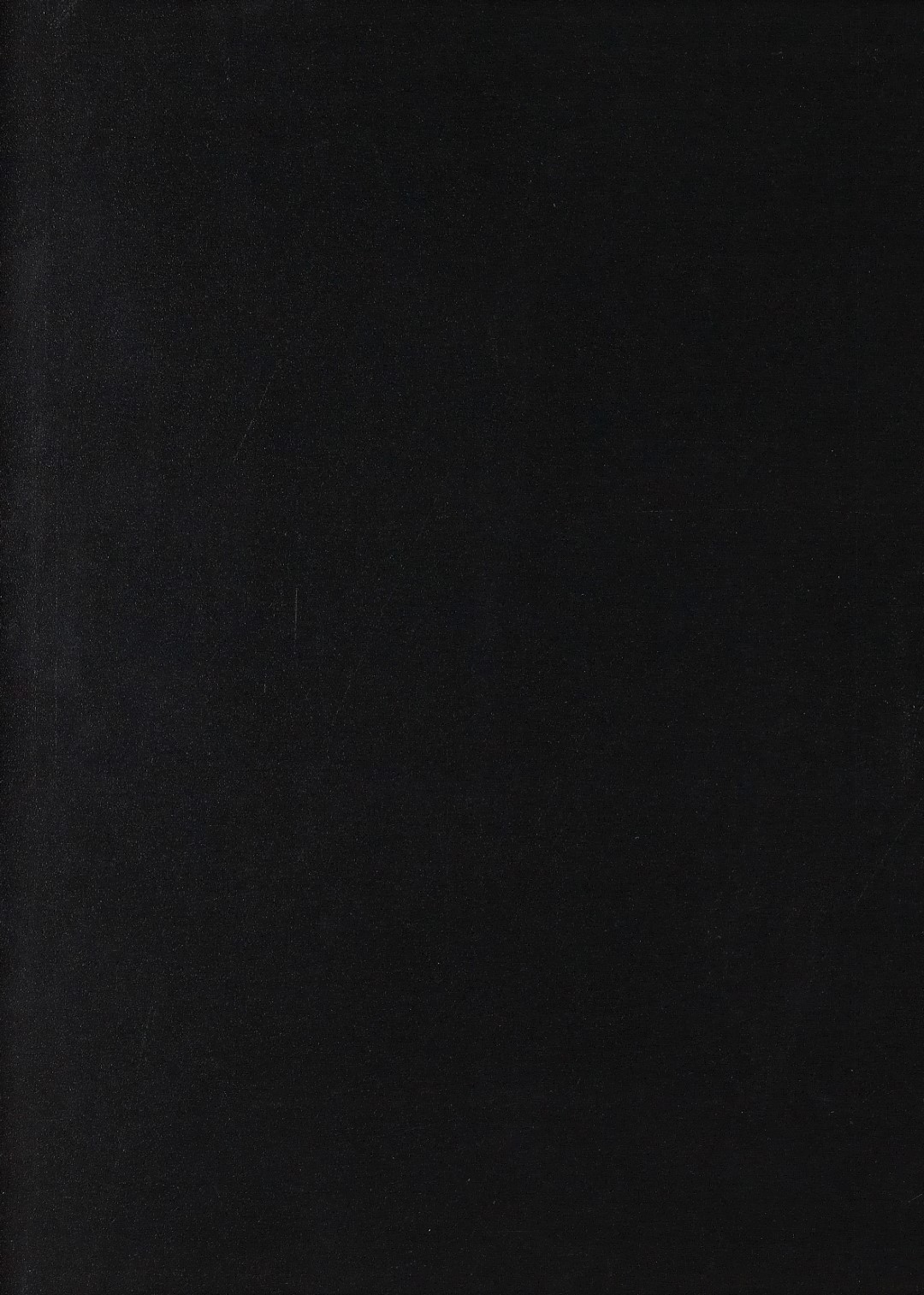 Unilin HPL 00113 CST Elegant black